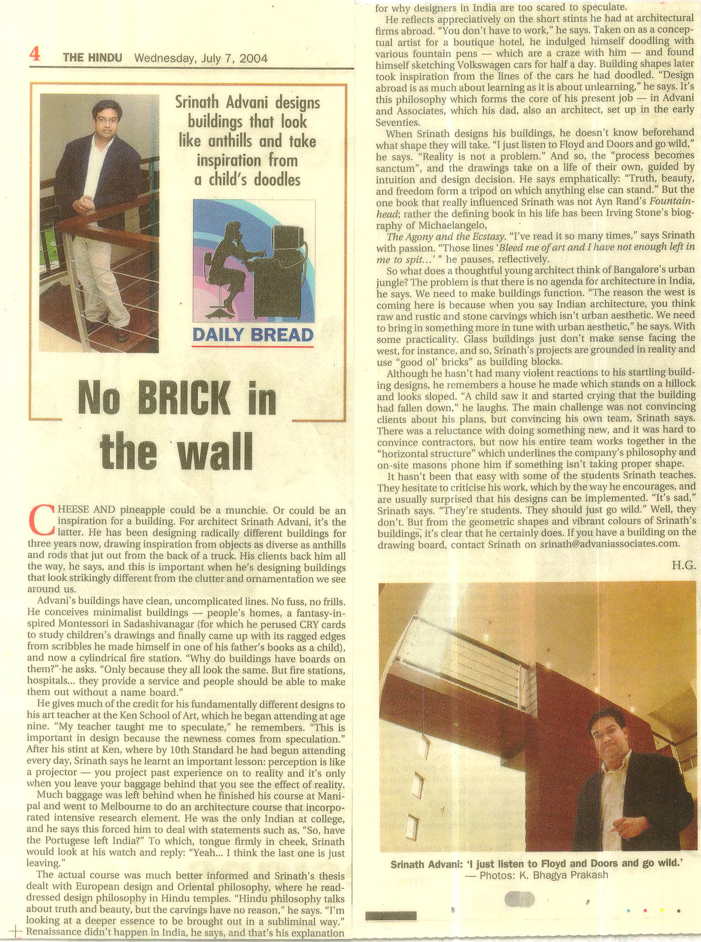 Advani & Associates press feature — The Hindu — “No Brick in the Wall”, 7 July 2004