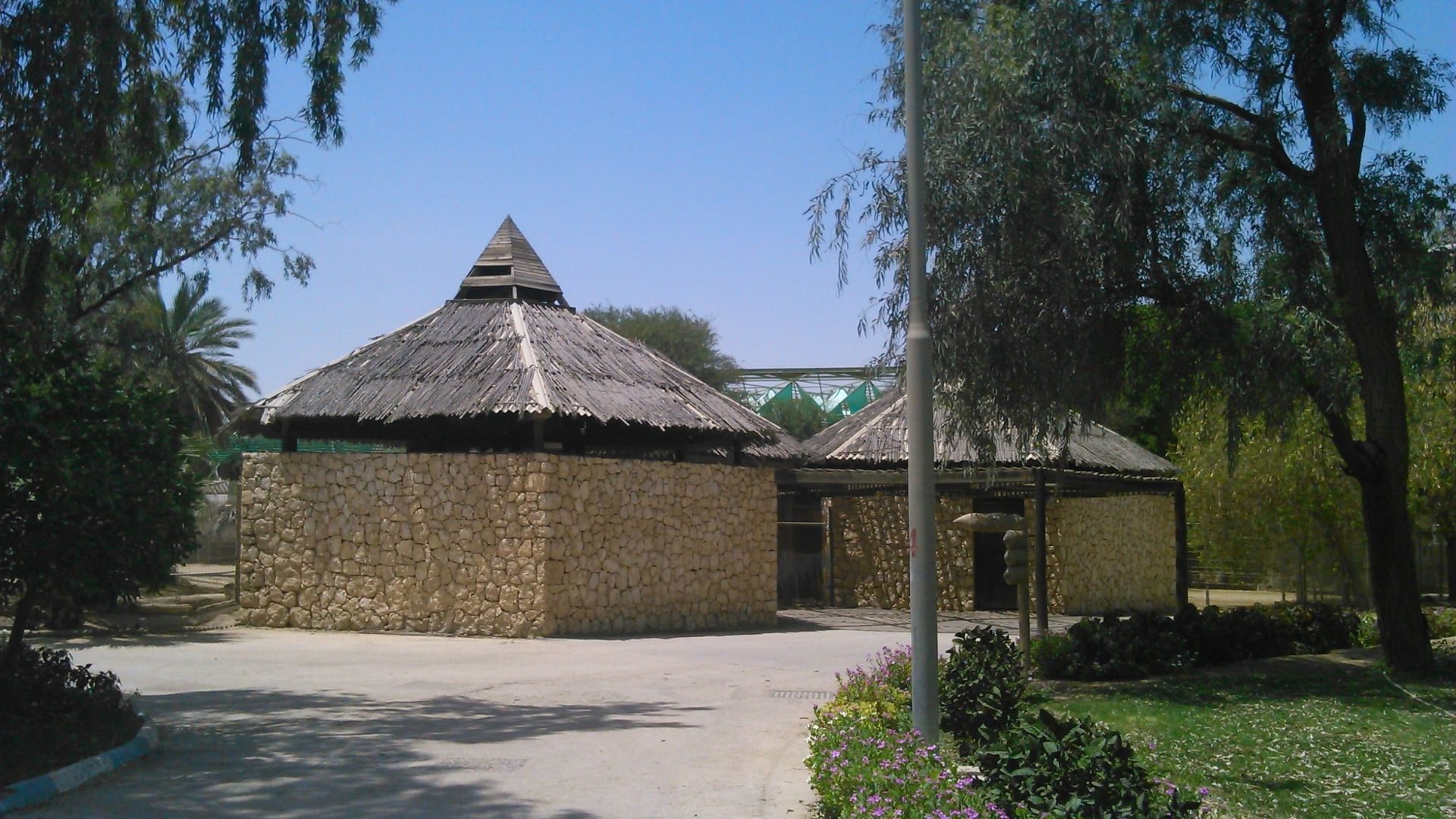 Doha Zoo, Qatar