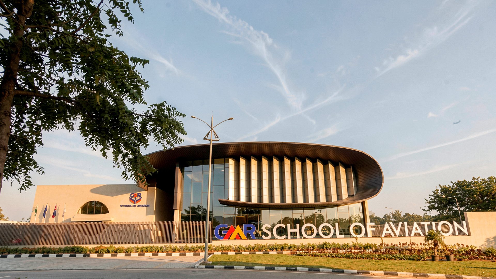 GMR Aviation School